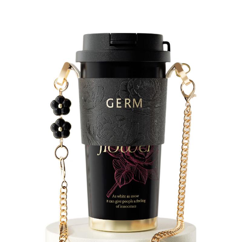 Germ GE-23AW-B77 Camellia Dual-Drink 500ML Insulated Mug