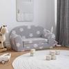 VidaXL Children's 2-Seater Sofa Bed, Mini-Sofa with Removable Cover, Toddler Sofa, Children's Bedroom Furniture, 356998