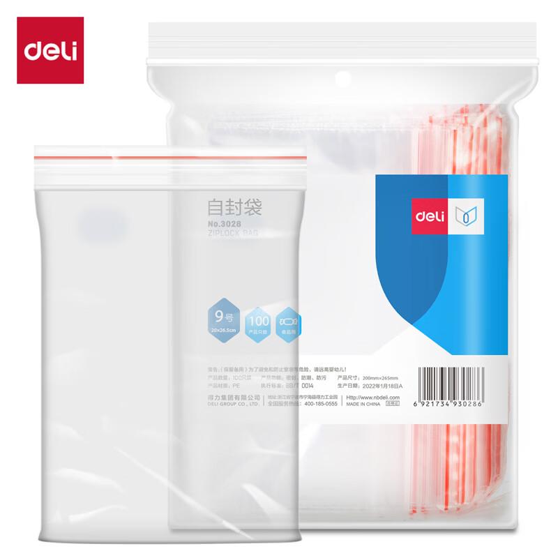 Deli Food Grade Self-Sealing Ziplock Bags