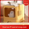 Extra Large Enclosed Cat Litter Box with Deodorizing and Anti-Splash Features for Large Cats and Kittens