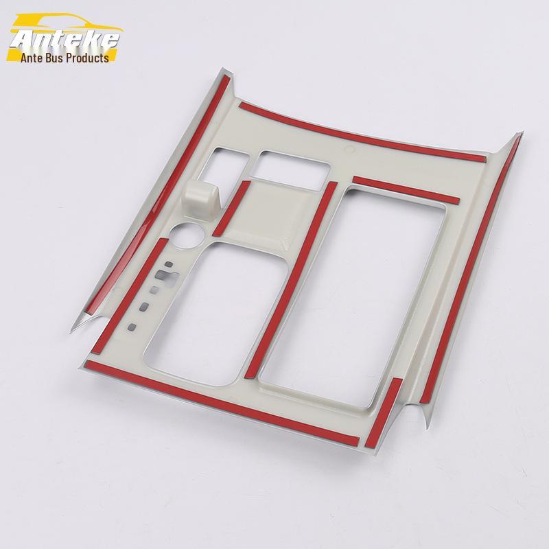 Antek 2020 Weiran Gear Shift and Cup Holder Décor Trim for 2WD Models