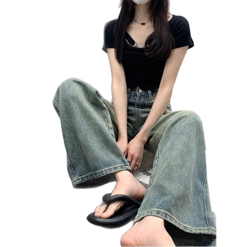 Women's High Waist Distressed Retro Wide Leg Jeans - Summer Slimming Straight Fit, Floor-Length