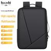 High-End Waterproof Backpack - Stylish Business & Travel Bag for Men and Women