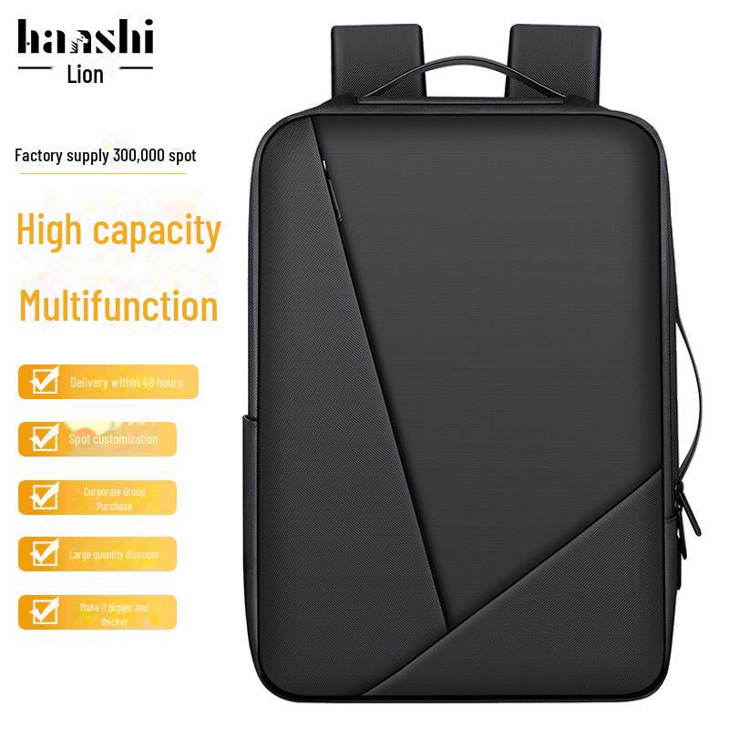 High-End Waterproof Backpack - Stylish Business & Travel Bag for Men and Women