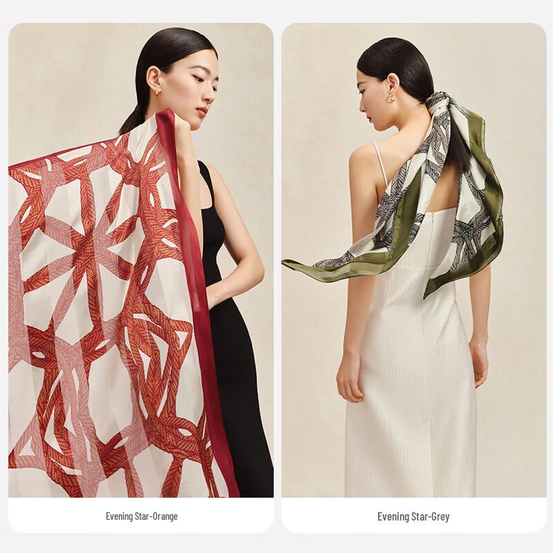 Cachecol Feminino WENSLI 100% Seda de Amoreira - Estrela da Noite