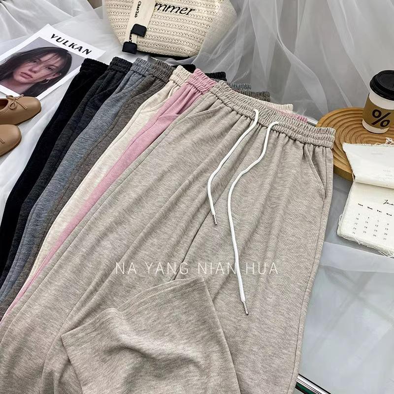 Women's High-Waisted Velvet Wide-Leg Pants - Petite Loose Fit, Floor-Length, Perfect for Spring and Autumn