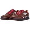 Air Jordan 1 Low MM Year of The Horse IQ1106-220
