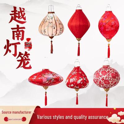 Vietnamese Antique-Style Diamond Lantern: Ancient Town Night View Decoration