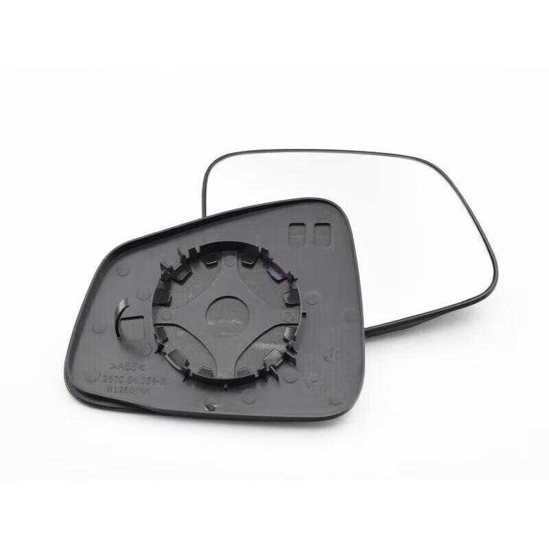 Rearview Mirror Assembly for Buick Encore & Chevrolet Trax - Reflective Lens & Frame
