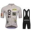 Set Maglia Ciclismo Giovanile 2026 Maglia Ciclismo Traspirante Abbigliamento Estivo per Ciclismo Abbigliamento per Mountain Bike Triathlon