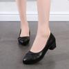 Women'S Black Leather Low - Heel Square - Toe Pumps - Classic & Comfortable