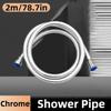 G1/2 Universal Shower Head Valve One Key Water Stop Switch G1/2 Water Saving Push Button Handheld Shower Quick Shut-off Valve