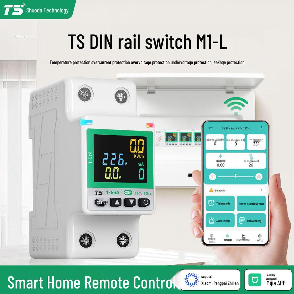 Smart WiFi Circuit Breaker with Remote Control via Mijia or Tuya App