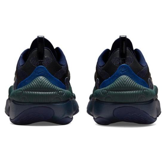 Nike React Atlas Negru Verde - DH7598-400