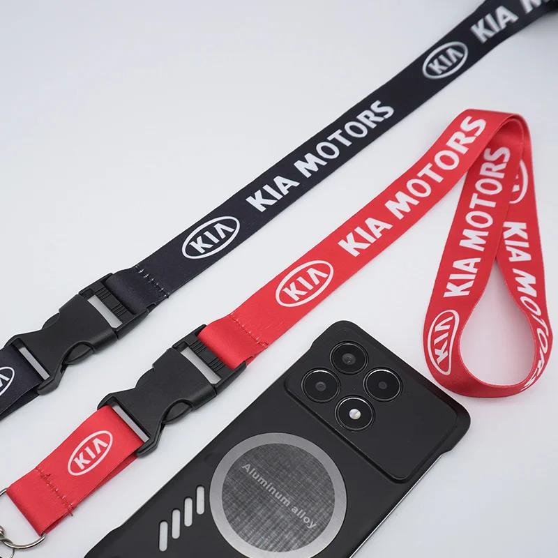 GYQJ3 Neck Strap Lanyard Keychain Work ID Card Hanging Rope Ring For KIA Ceed Sportage Rio Cerato Proceed K5 Optima Sedona Forte Venga