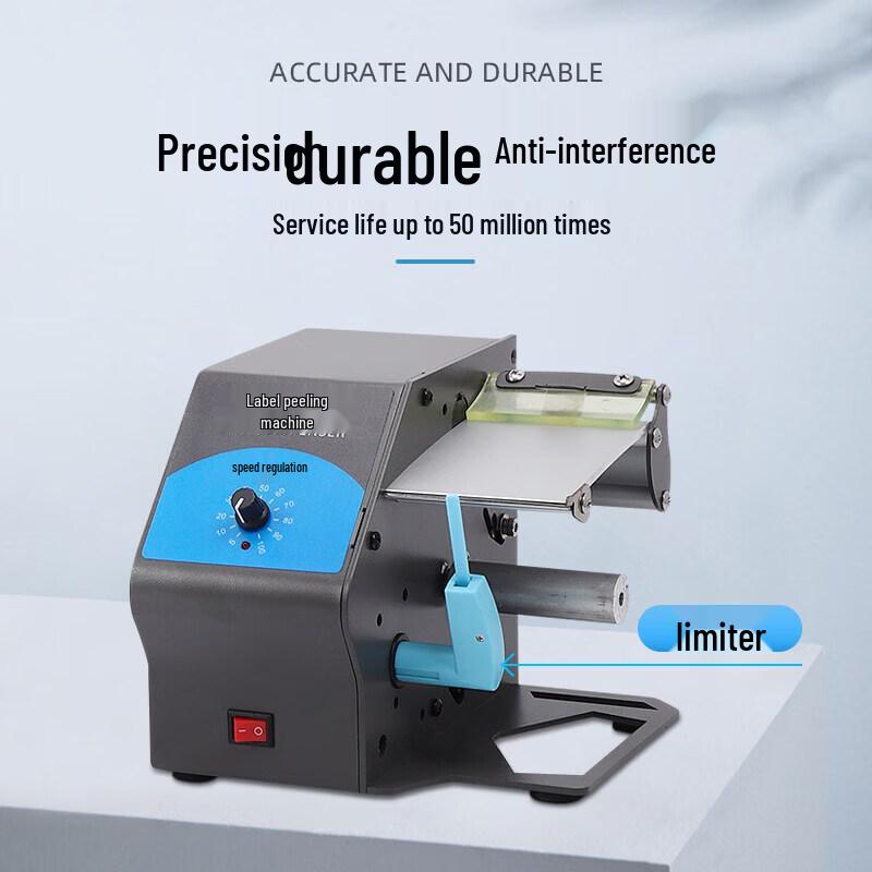 Libo Handing D208 Automatic Label Dispenser CN Plug (adapter Included)