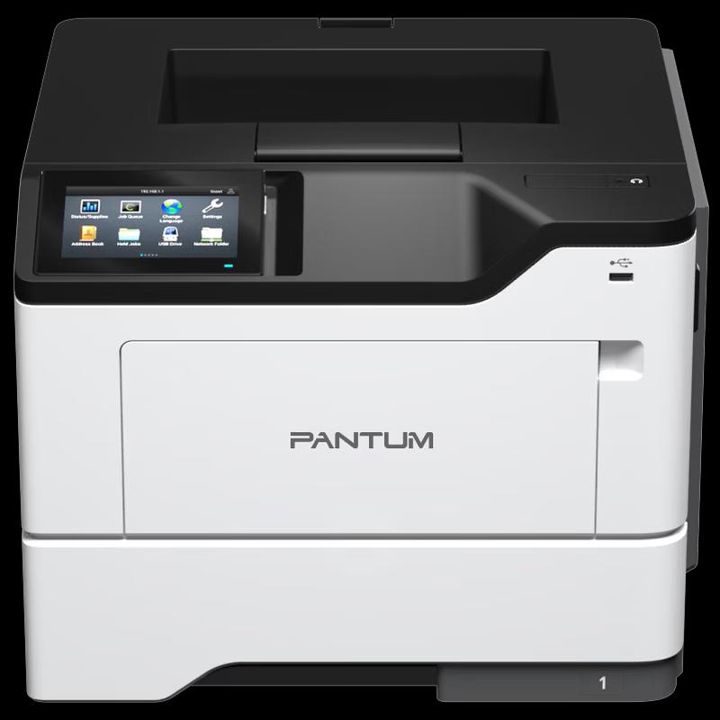 Pantum BP7000DN Black and White Laser Printer CN Plug (adapter Included)