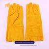 Hongxingbang'an Wear-Resistant Suede Cowhide Welding Gloves