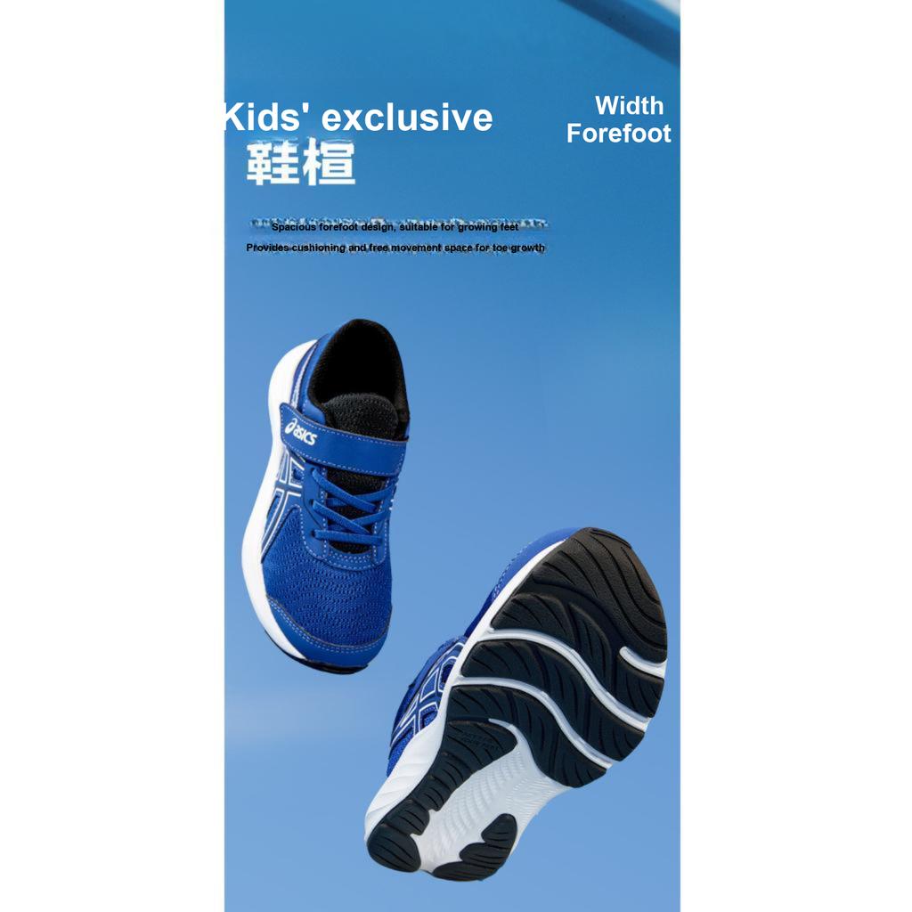 Asics Contend 9 PS True Blue Kids Sneakers White 1014A338-400