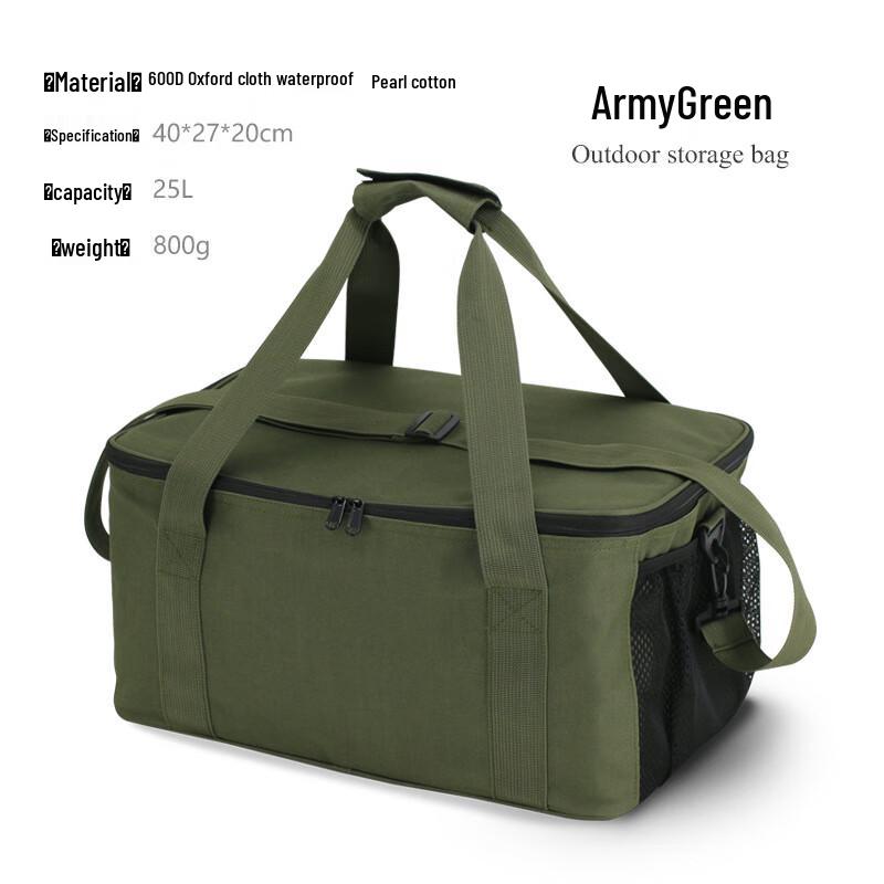 Outdoor Camping & Picnic Storage Bag