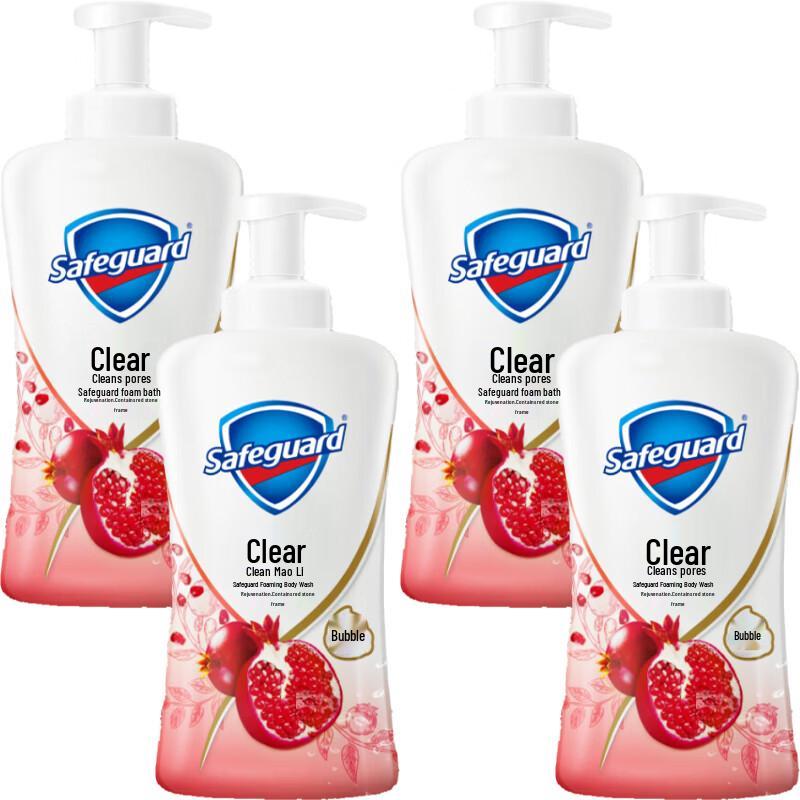 

Safeguard Rejuvenating Red Pomegranate Bubble Shower Gel