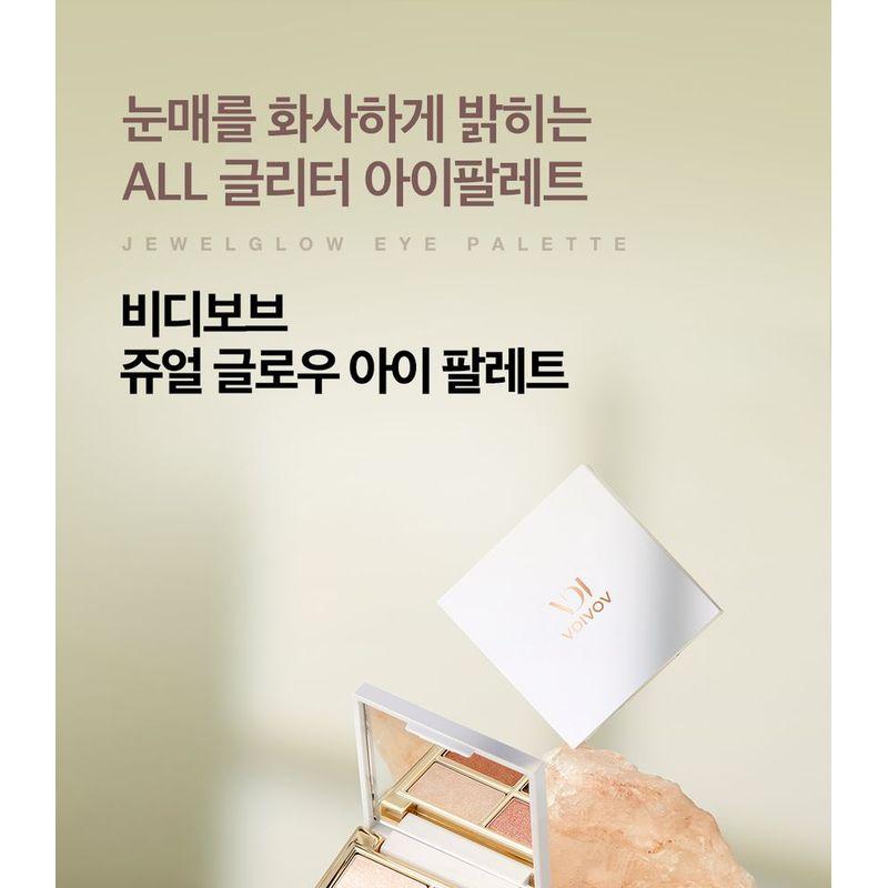 VDIVOV - Jewel Glow Eye Palette - 3 Colors