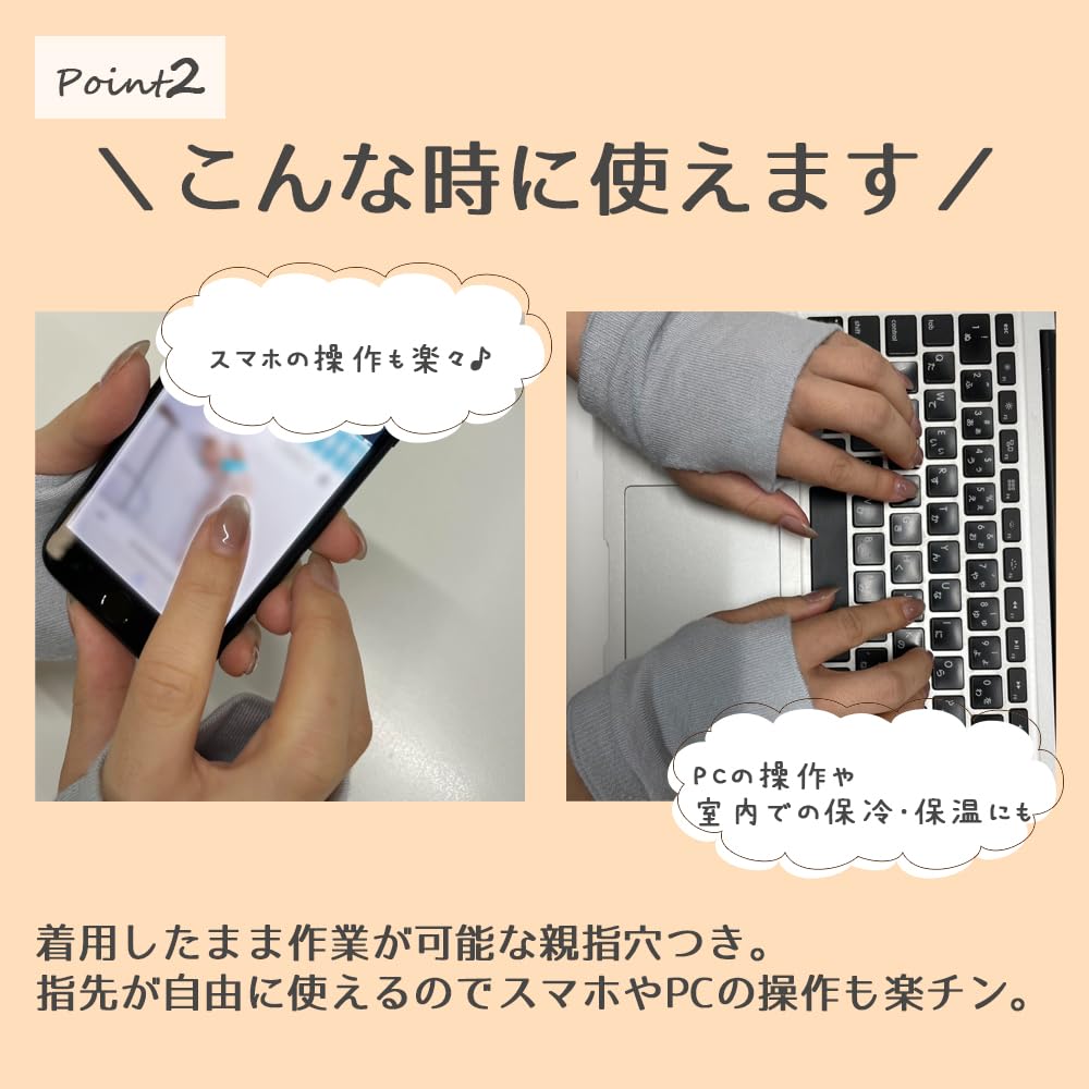 Cooling Palm Cooler Arm Dual Use Hand Heatstroke Prevention Gloves [TAKUMED] Warmers, Warmers,