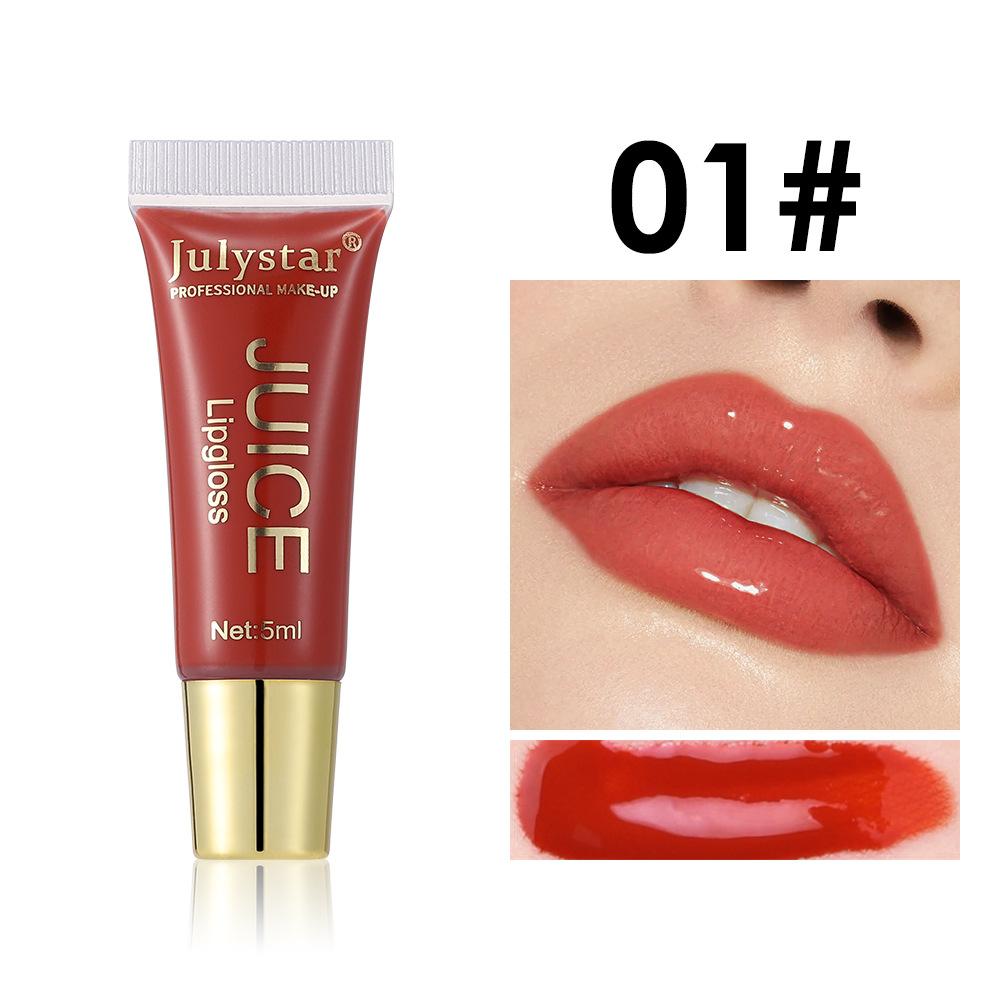 Long-lasting moisturizing lip gloss, nourishing tinted lip balm, plumping effect