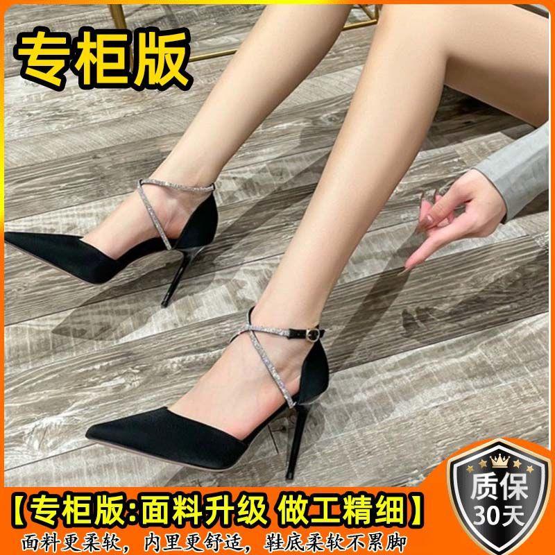 2025 new summer high heels women's stiletto temperament socialite cross buckle strap one word with pointed rhinestone sandals