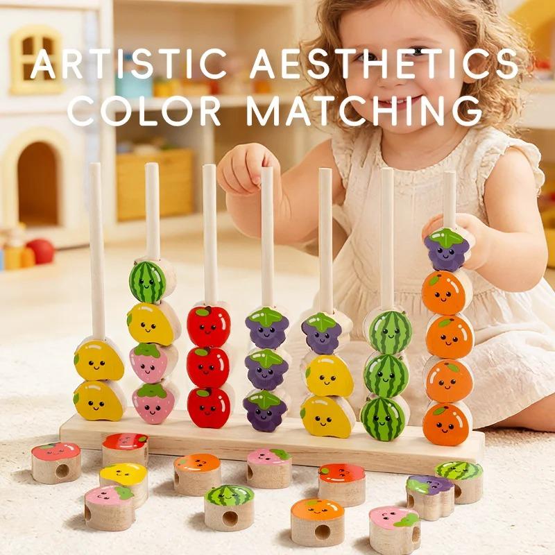 Wooden DIY Toy Cartoon Fruit Stringing Threading Color Shape Matching Puzzle Game Wooden Beads Toy Montessori Education Toy