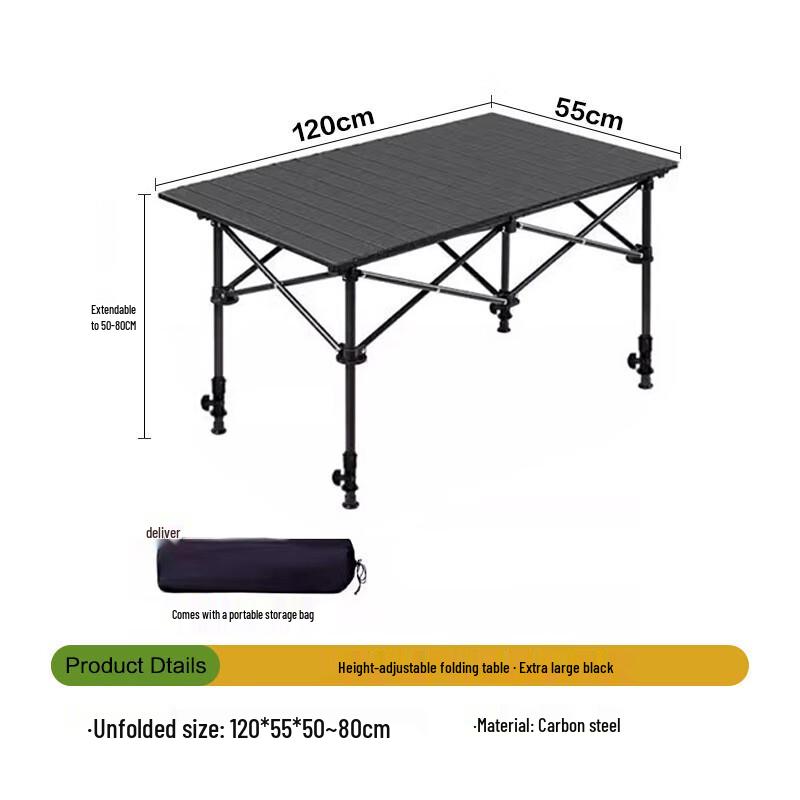 Zhi Shi Outdoor Adjustable Height Folding Camping Table