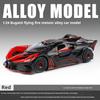 1:24 BGT Flying Fire Meteor Super Car Concept Car Exquisite Simulation Alloy Model Boys' Toy Car Collection Ornament Pull Back