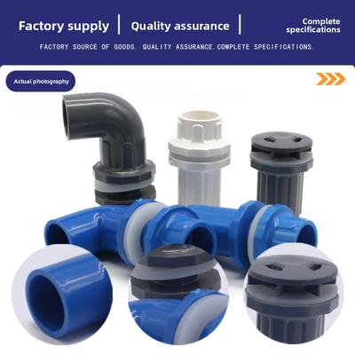 1/2" ~2.5" Male/Female Thread To Inner Diameter 20~75mm PVC Water Connector Aquarium Fish Tank Irrigation Water Pipe Fitting