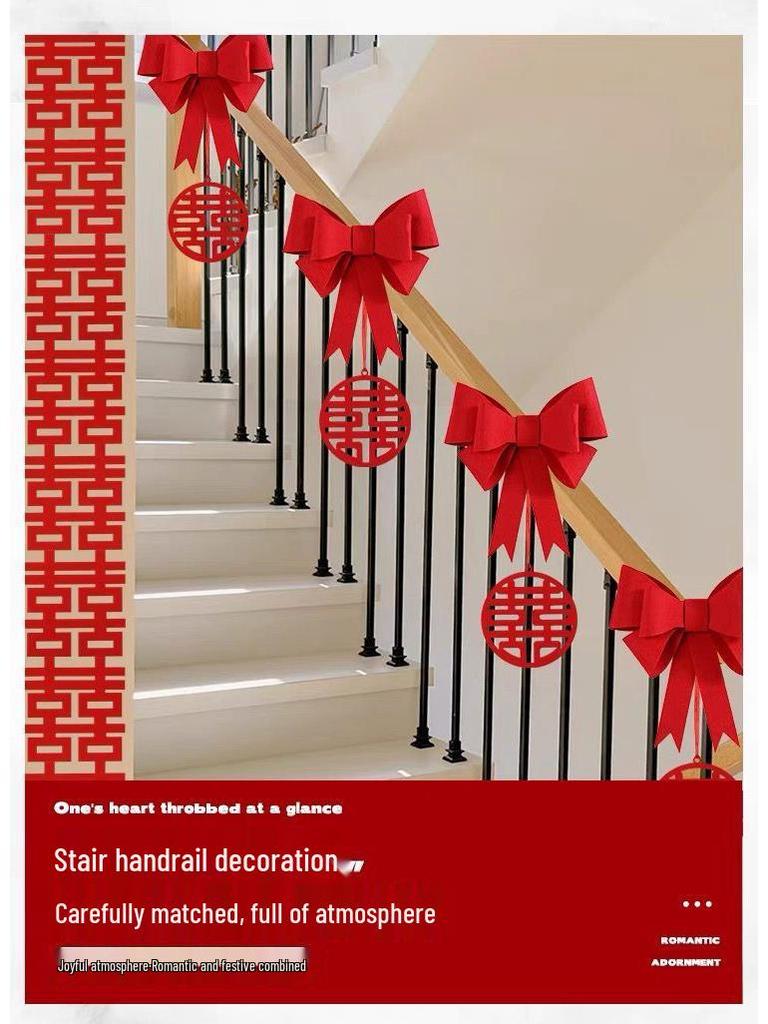 Wedding Stair Railing Décor Set: Groom & Bride's New Home Double Happiness Flowers