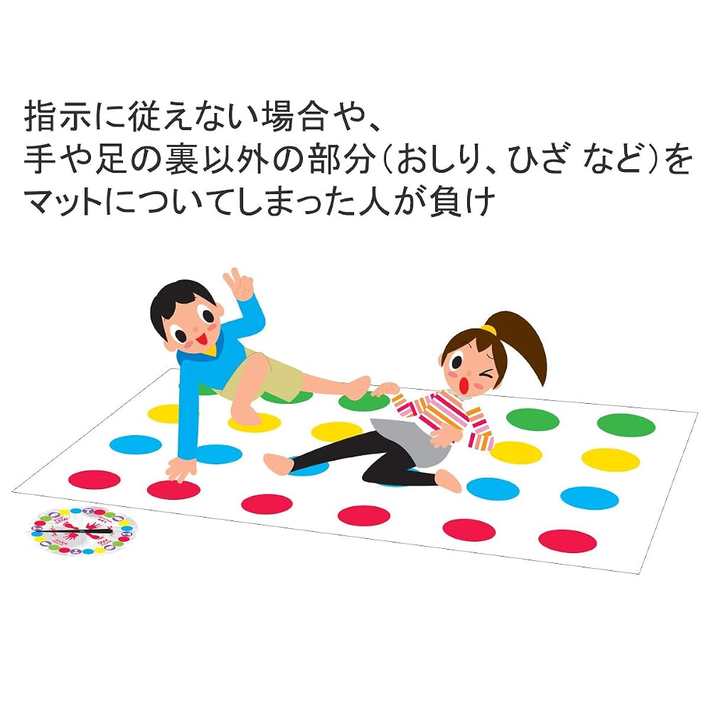 HASBRO Twister Spinners Choice with Air Indoor Party Game for Kids Ages 6+ 2+ Players