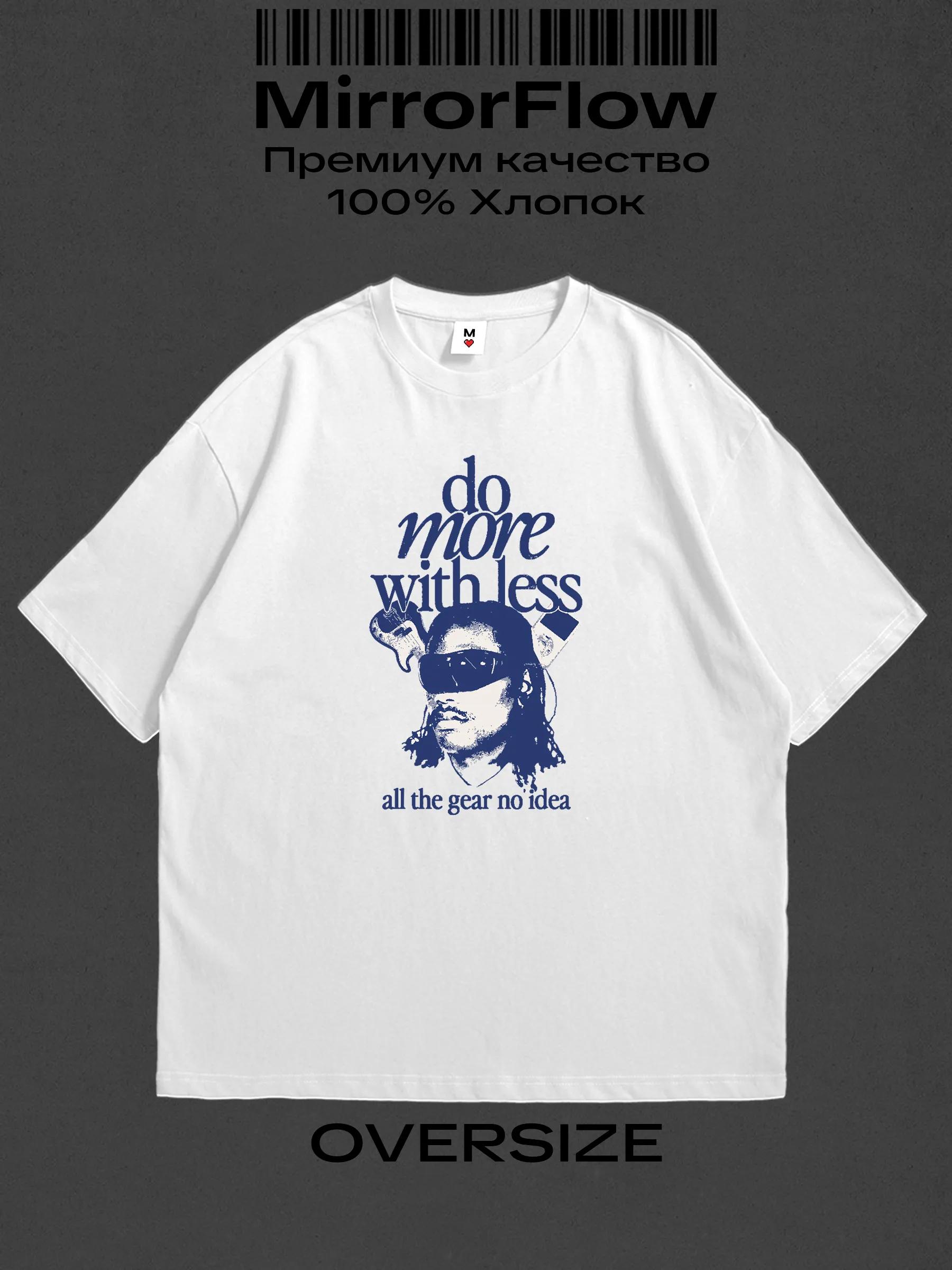 Oversized Y2K fallen angels print T-shirt L