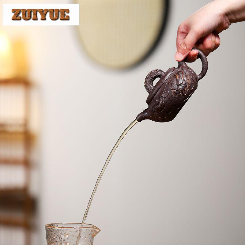 240ml Aesthetic Yixing Purple Clay Teapots Handmade Antique Dragon Pot Raw Ore Purple Mud Tea Making Kettle Zisha Tea Set Tea