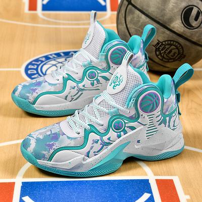 Large Size 46 47 High-top Basketball Shoes Men's Combat Boots Cement Sports Shoes Youth Training Shoes