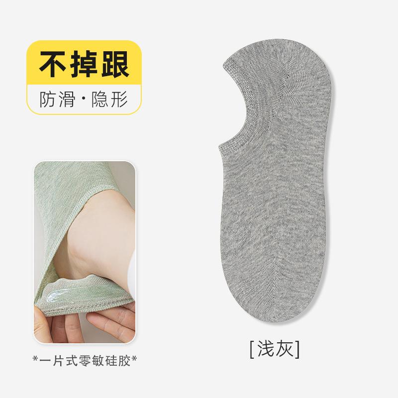 Socks Girls Thickened Plush Stripe Embroidery Cartoon Puppy Mid-Leg Socks Trendy Cute Pile Of Socks