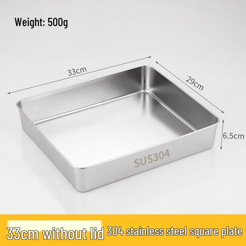 Tiramisu Baking Mold Tray