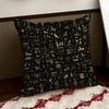 Ancient Egypt AAnubis Cushion Cover Reversible Soft Durable Pillow Cover Home  Car MultiScene Use for Daily Comfort
