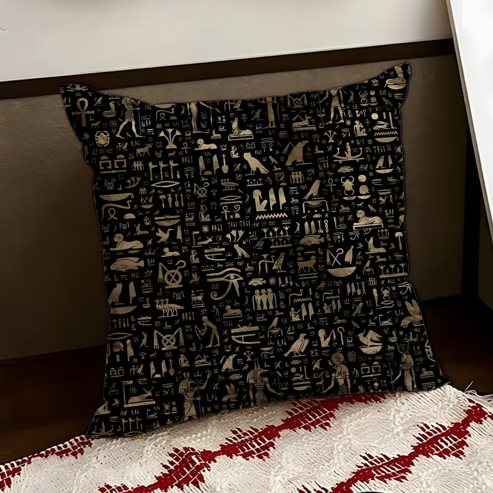 Ancient Egypt AAnubis Cushion Cover Reversible Soft Durable Pillow Cover Home Car MultiScene Use for Daily Comfort