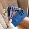 Apple 16 Phone Case for iPhone 15 Pro Max: Silicone Magnetic Lens, Full Coverage, Drop Protection