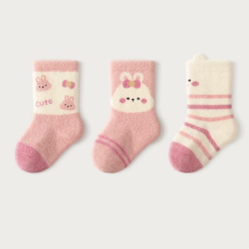 3pairs/set Baby Coral Velvet Women's Winter Thickened Plush Warm Comfortable Sleeping Sock Cute Cartoon Lovely Floor Socks
