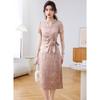 Melanie Elegant Jacquard Two-Piece Skirt Set