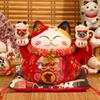 Japanische Keramik Glückskatze, Spardose, Geschenk zur Geschäftseröffnung für Glück und Wohlstand, Heimdeko Desktop-Ornament.