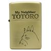 ZIPPO STUDIO GHIBLI My Neighbor Totoro Antique ZIPPO Box Lighter, Collection, Totoro, Profile, Gold, NZ-04 (standard Packaging)