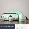 Thousand Miles of Jiangshan Travel Tea Set with Tea Separation Mug Chinese Souvenir Portable Bag