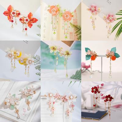 2 Stück Blume Haarnadel Chinesische Hanfu Haarspangen für Frauen Perle Quaste Haarspangen Mädchen Vintage Hochzeit Haarschmuck Bijoux Geschenke