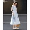 Demana Embroidered A-Line Mid-Length Summer Dress